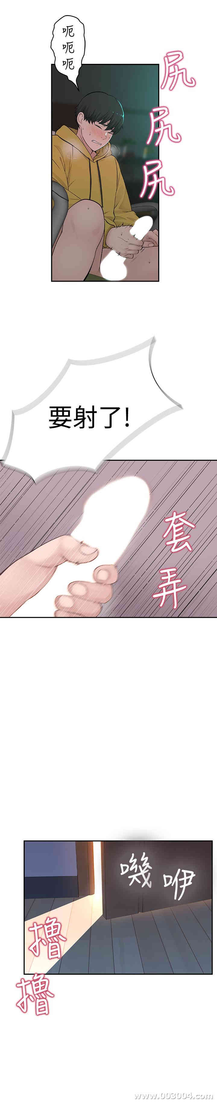 第57张