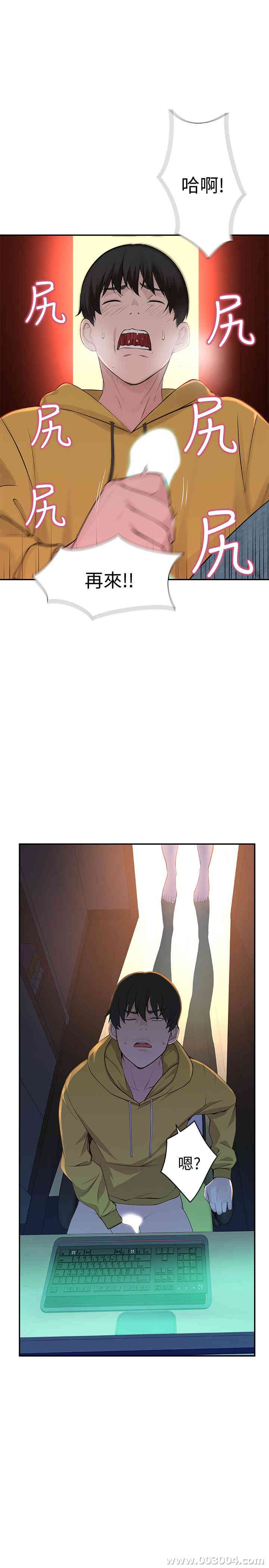 第58张