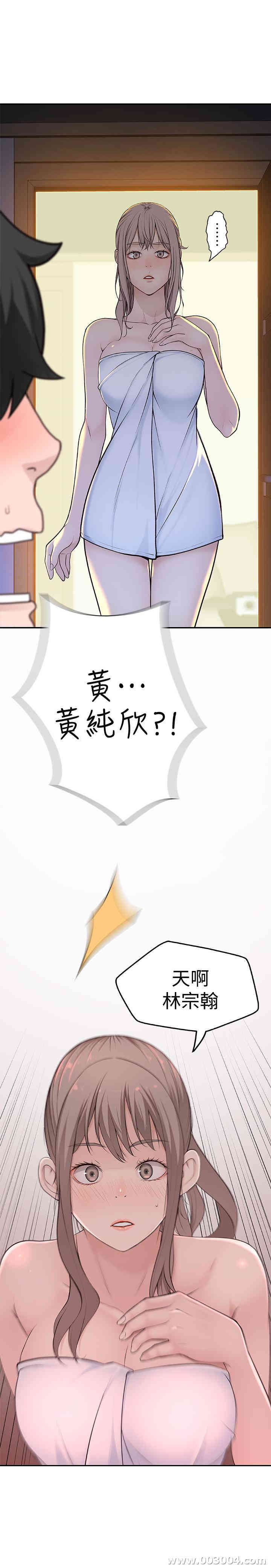 第60张