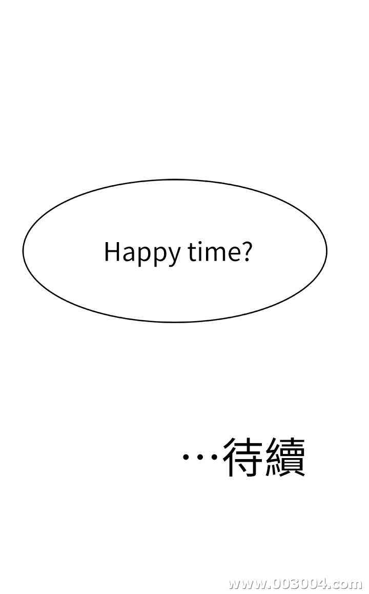 第61张