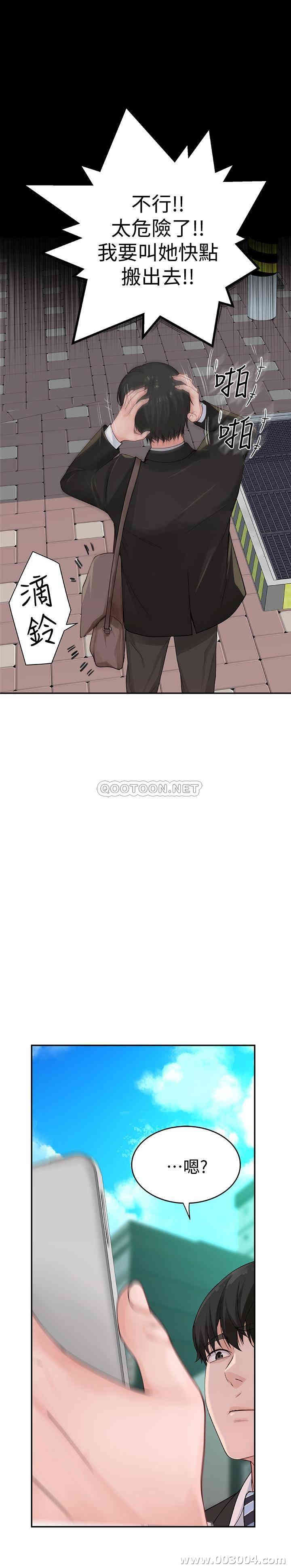 第30张