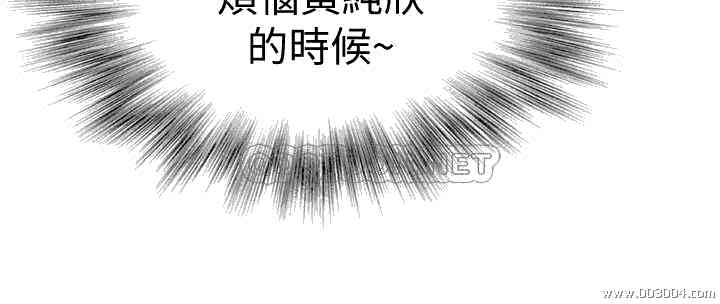 第32张
