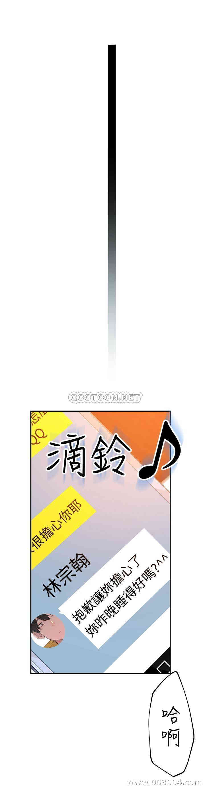 第33张