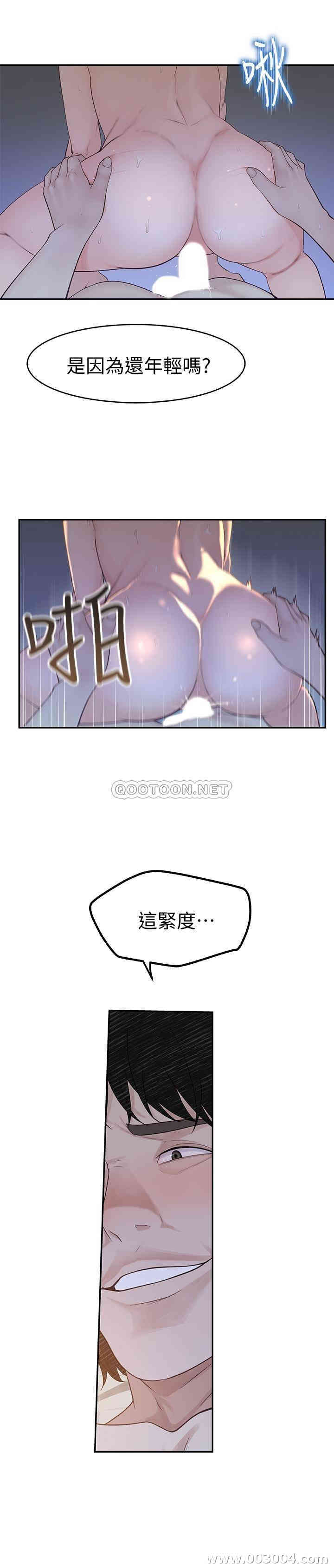 第35张