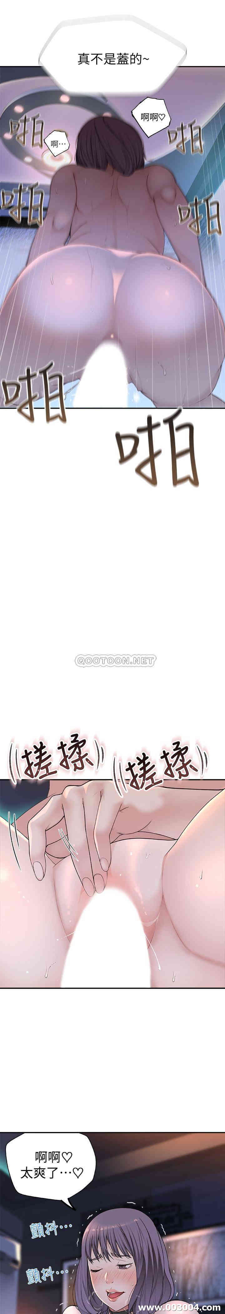 第36张
