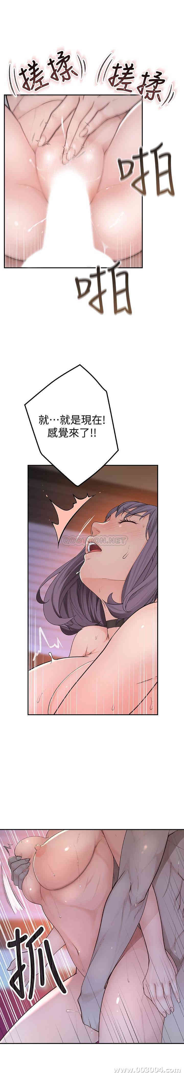 第38张