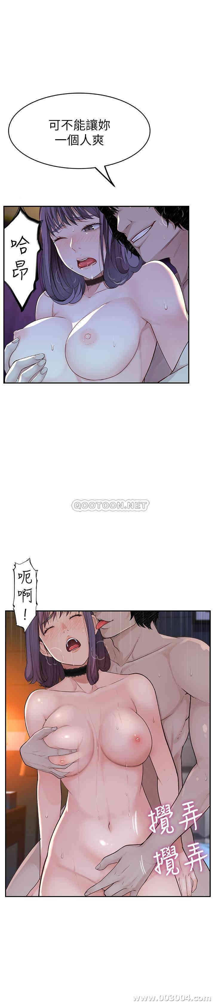 第39张