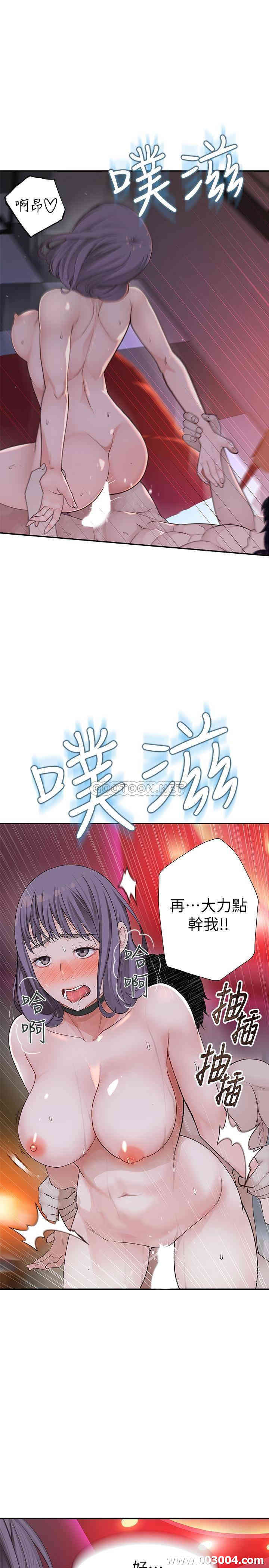 第40张