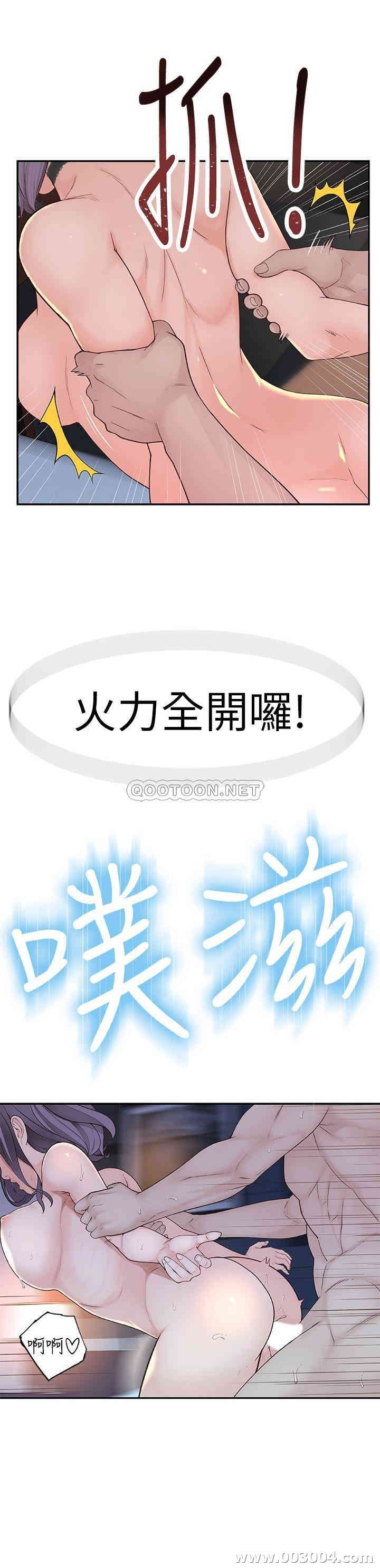 第42张