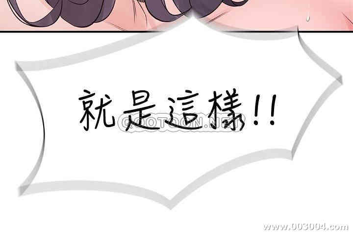 第44张