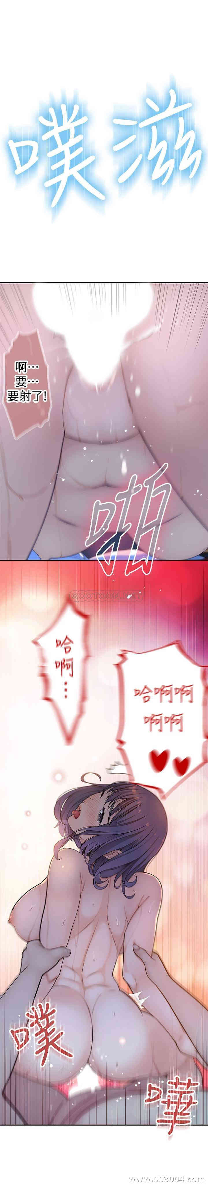 第45张