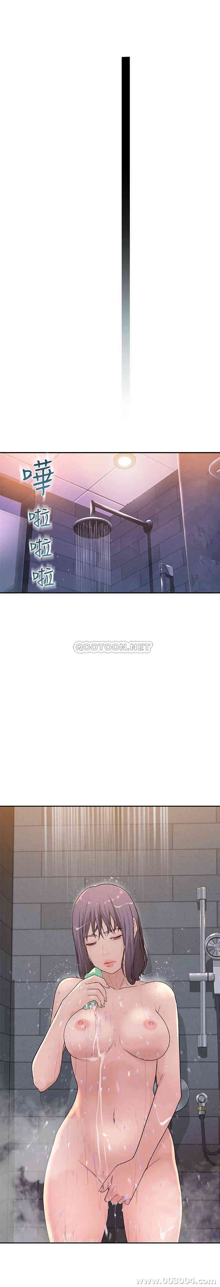第46张
