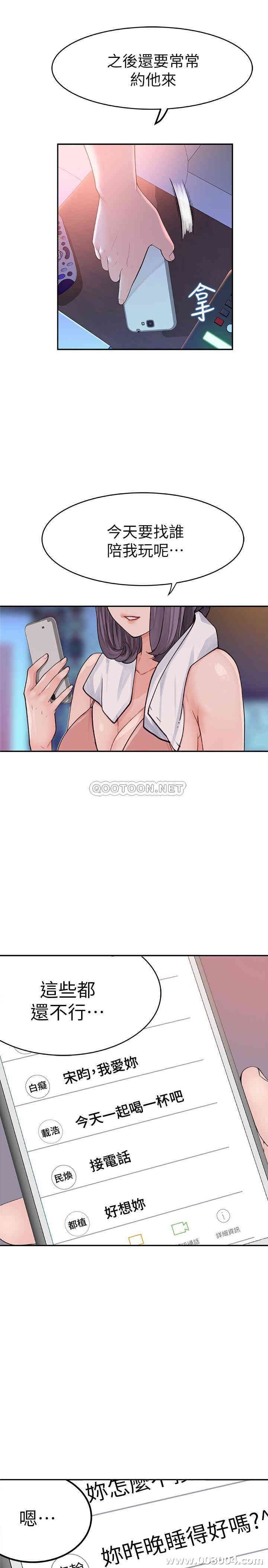 第48张
