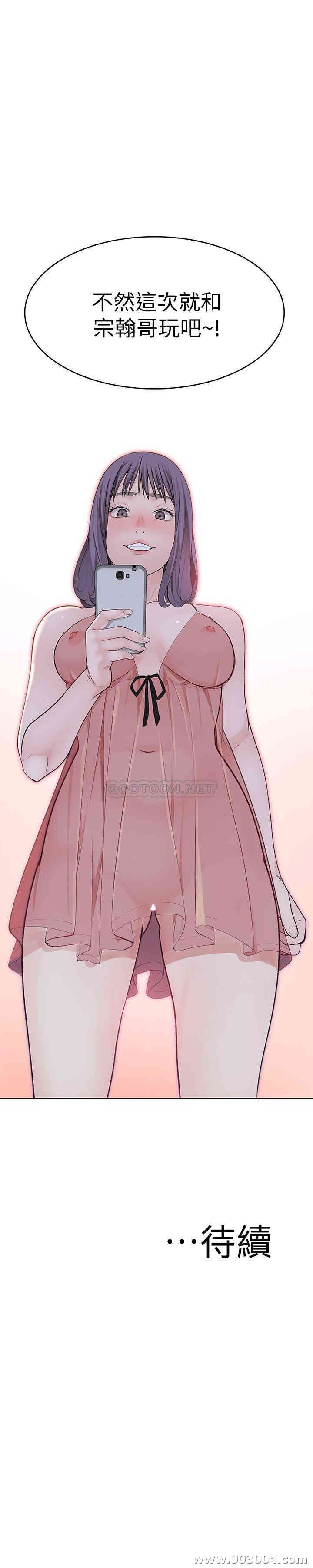 第49张