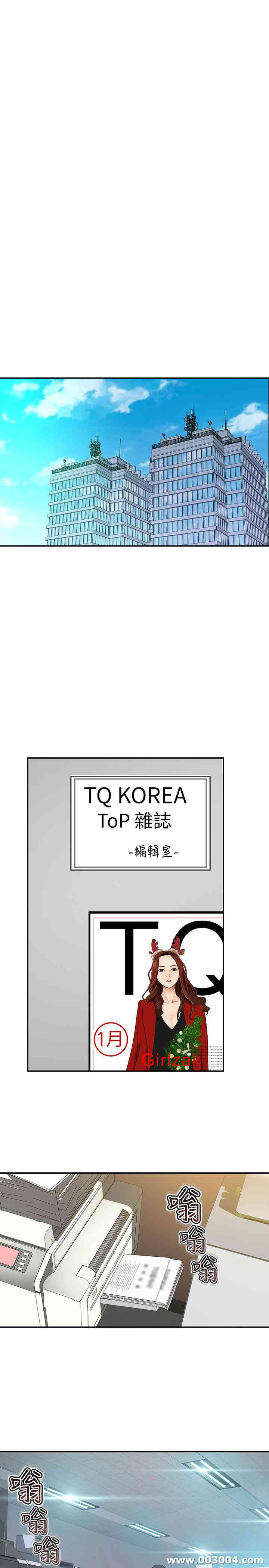 第19张