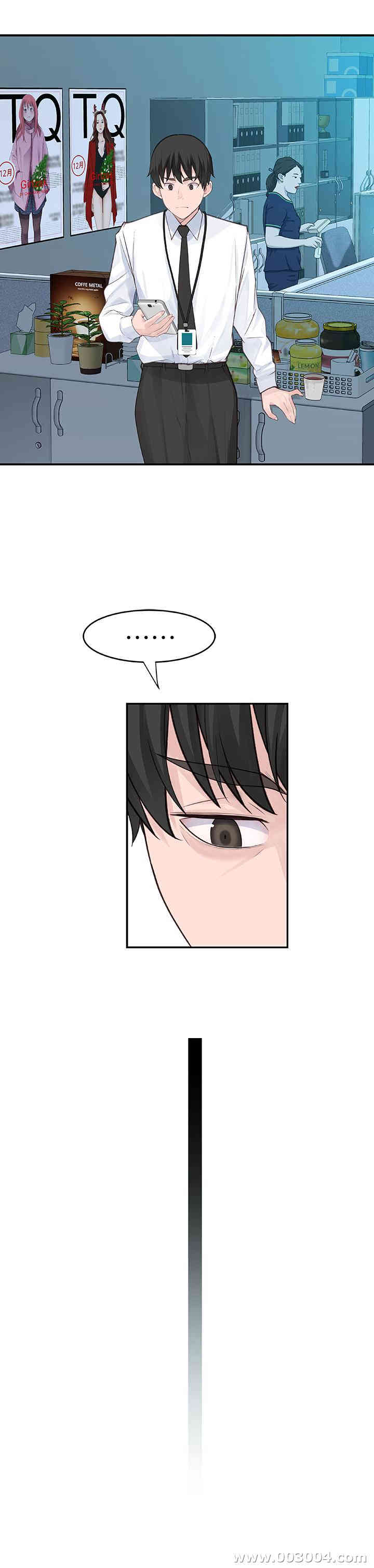 第21张