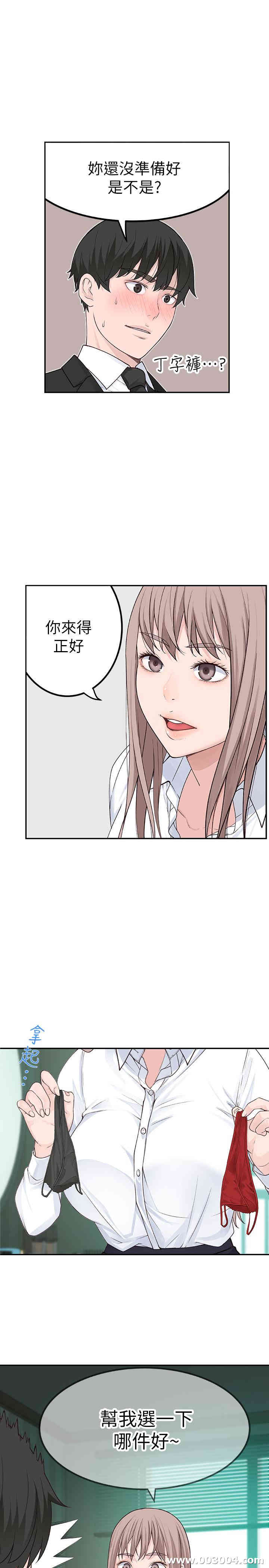 第24张