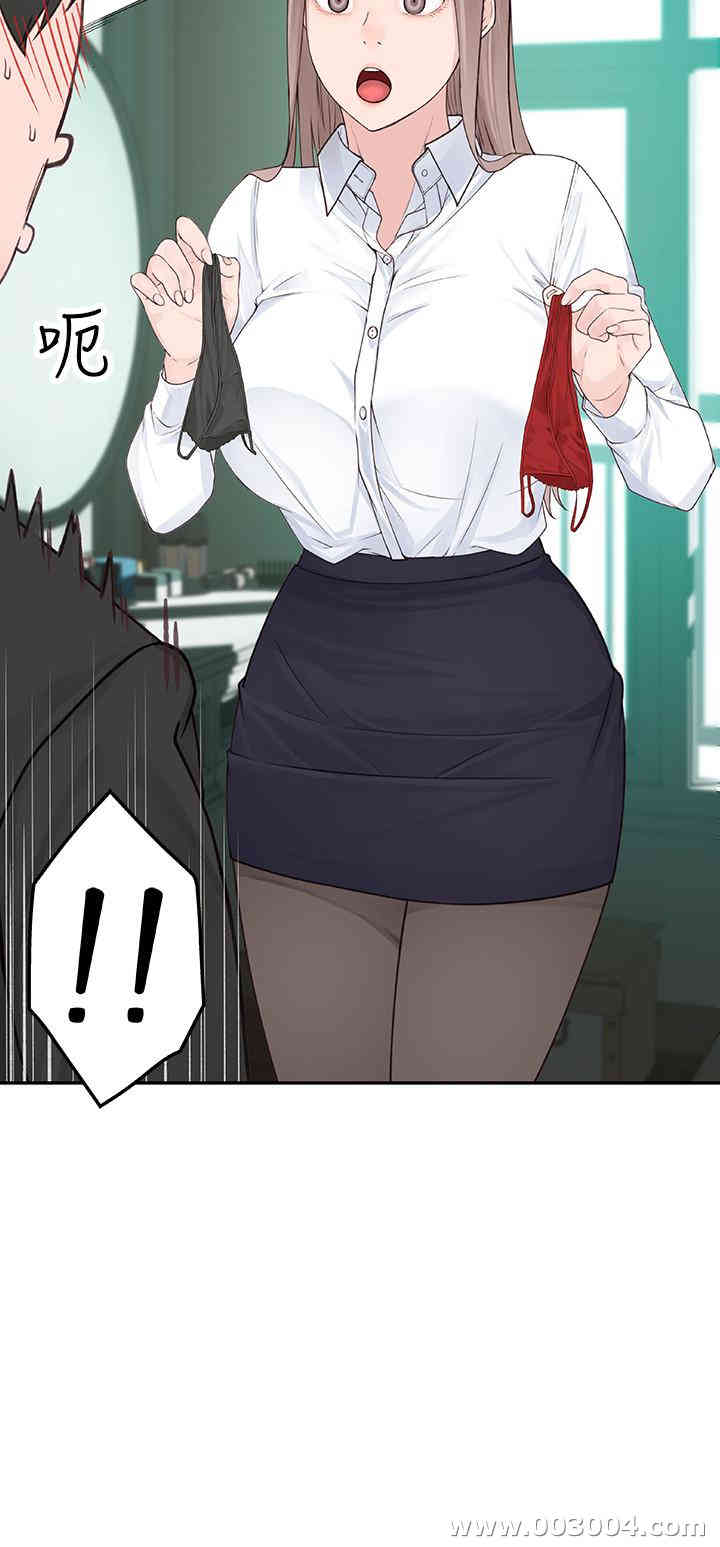 第25张