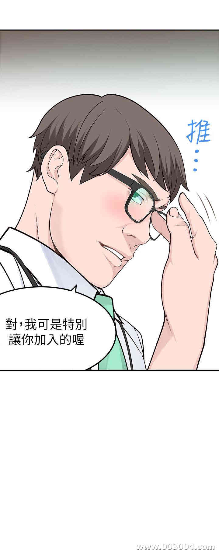 第29张