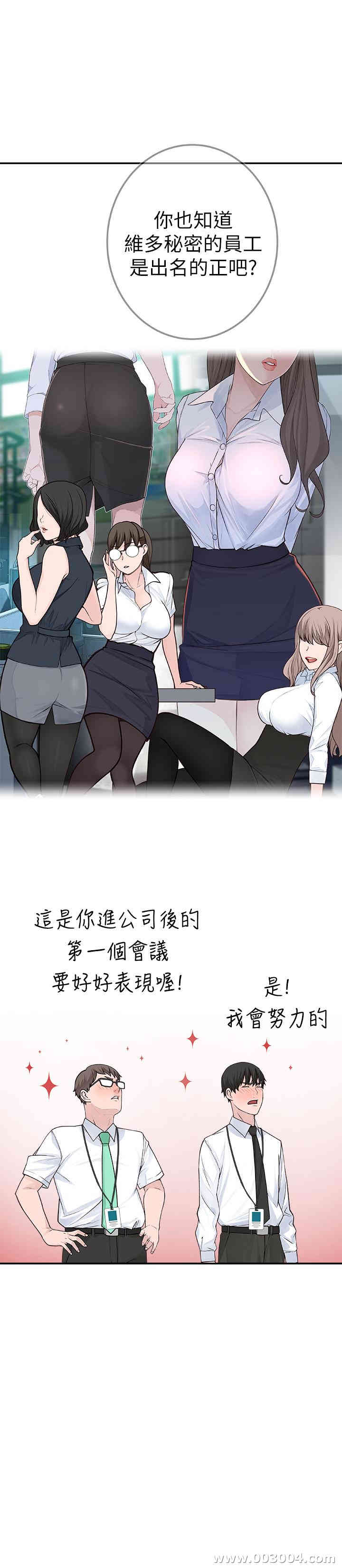 第30张