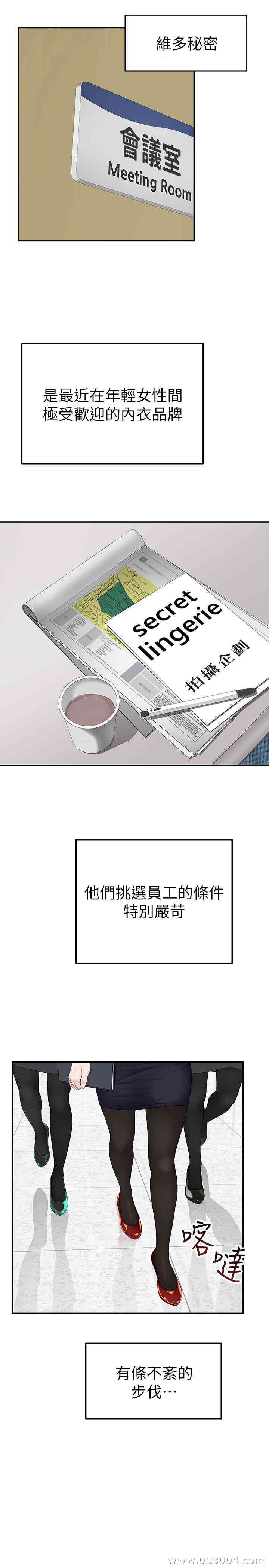 第31张