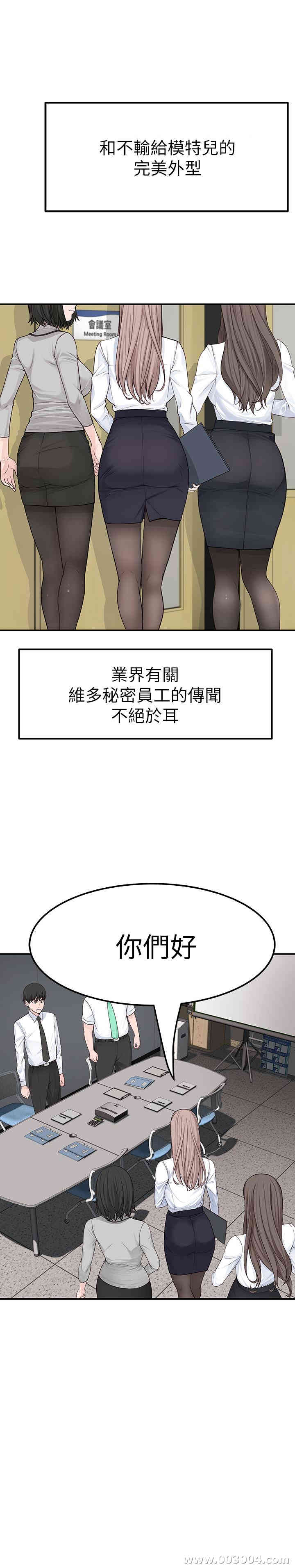 第32张
