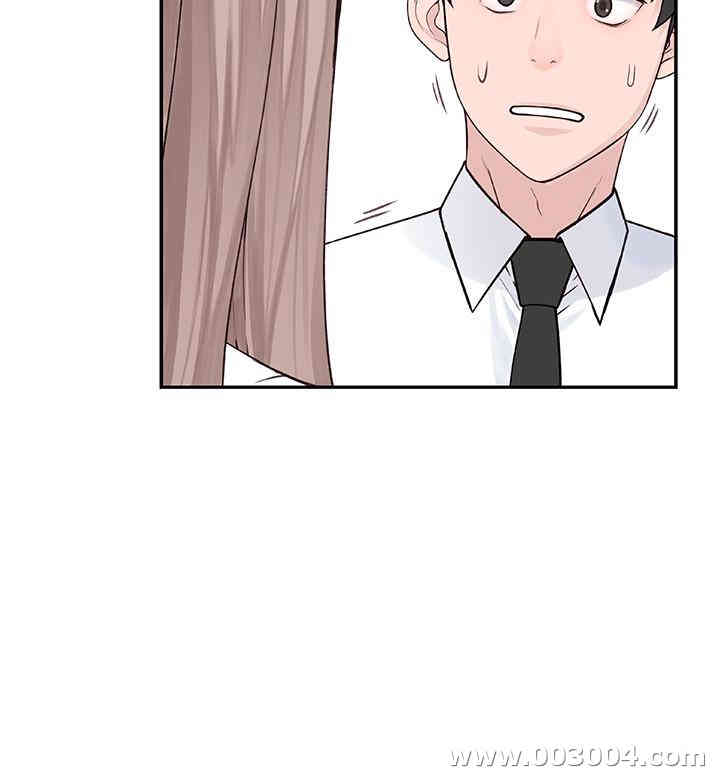 第34张