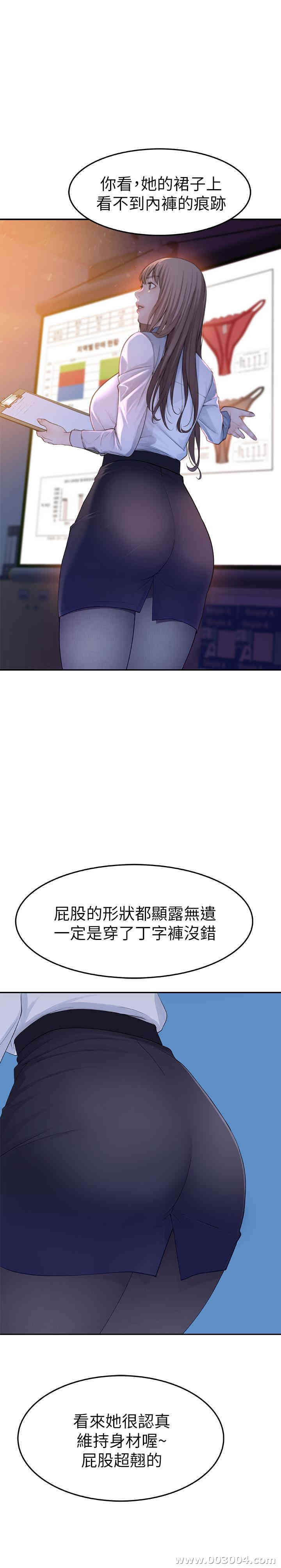 第39张