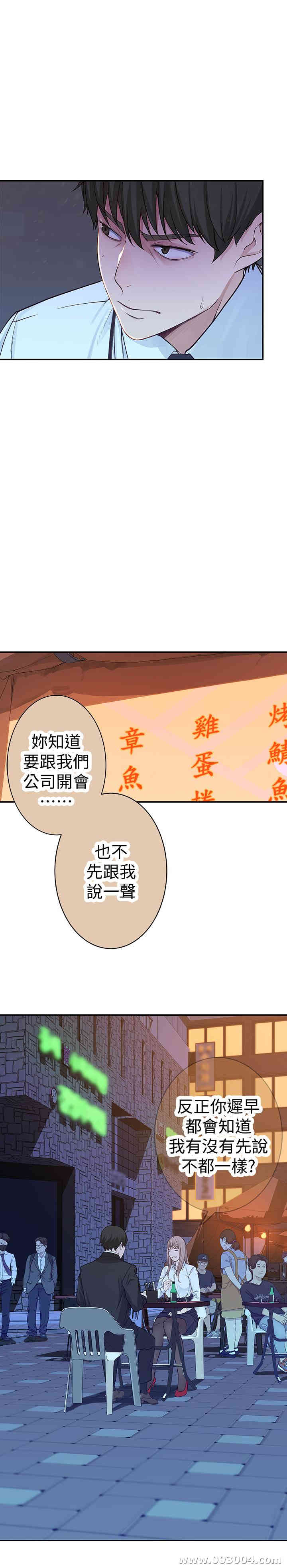 第40张
