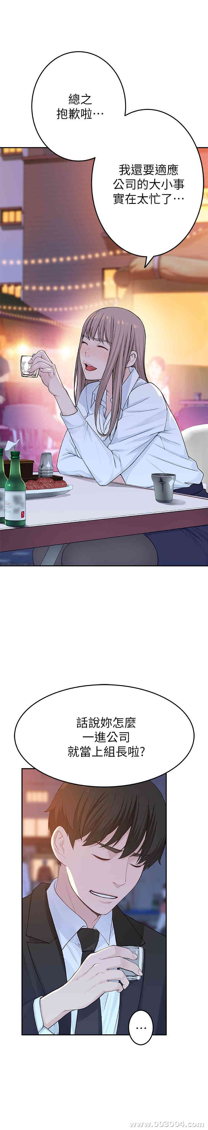 第41张