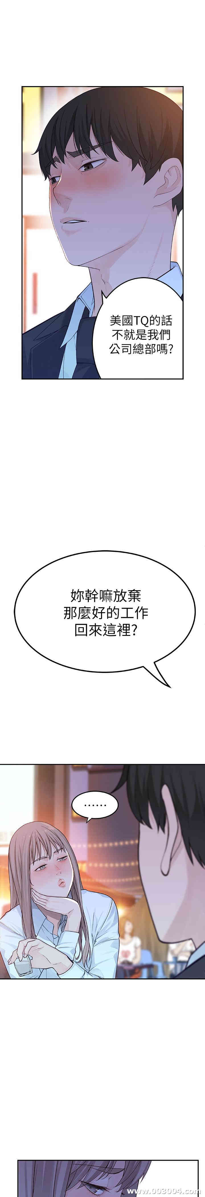第43张