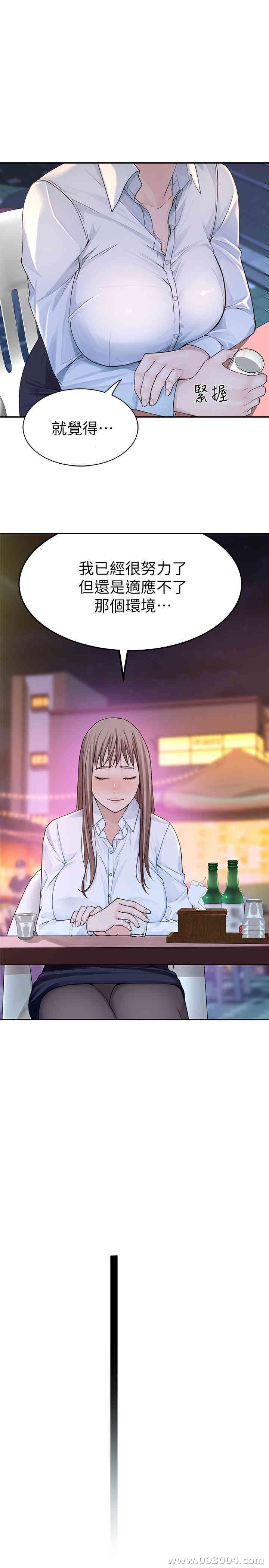 第45张
