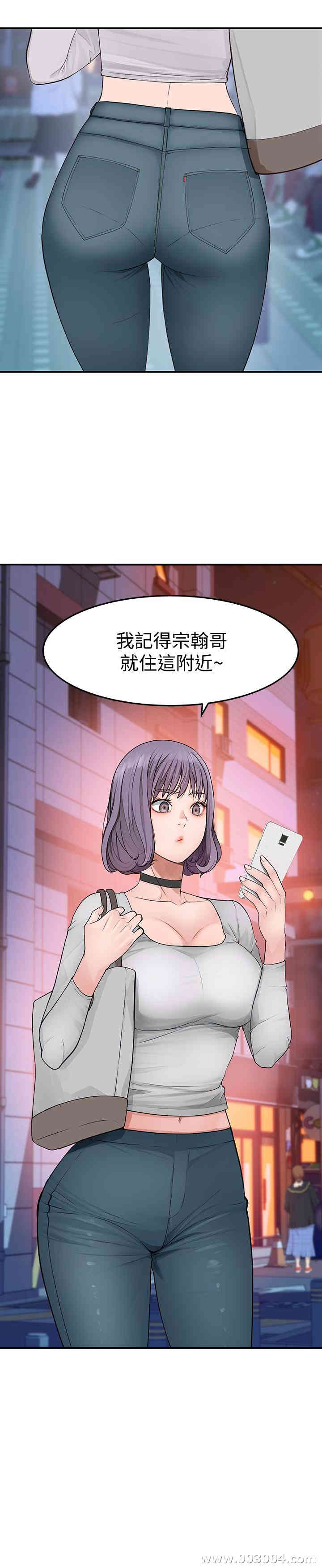 第47张