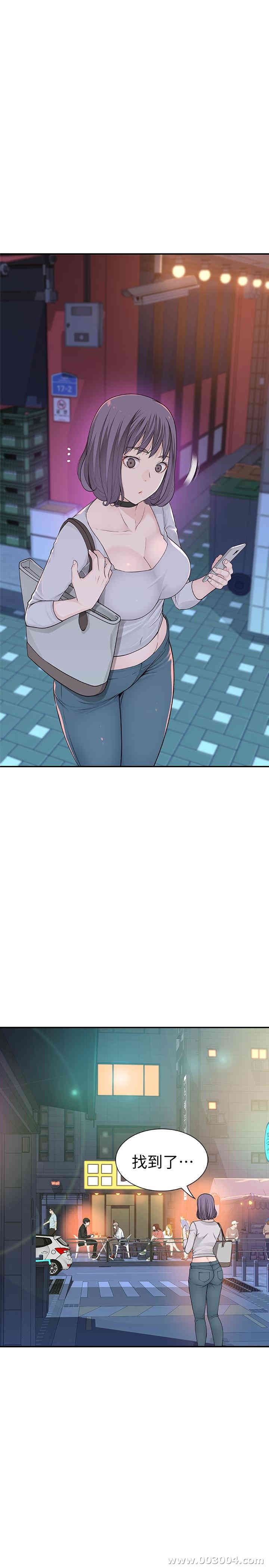 第48张