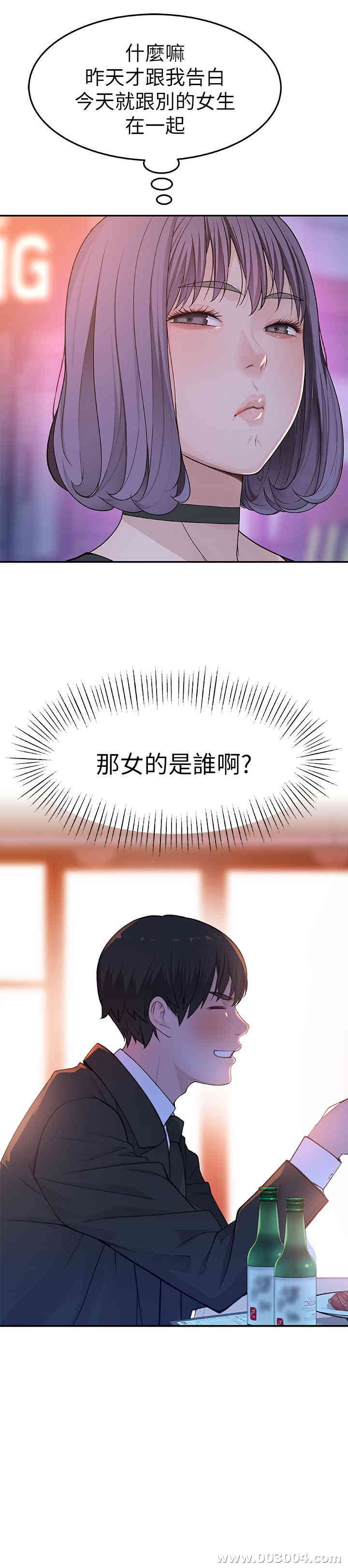 第49张