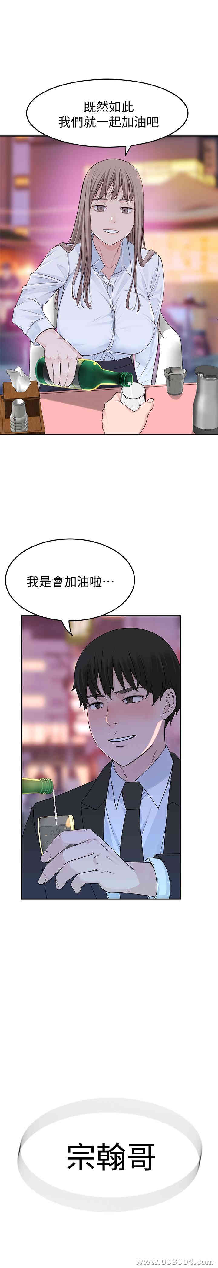 第50张