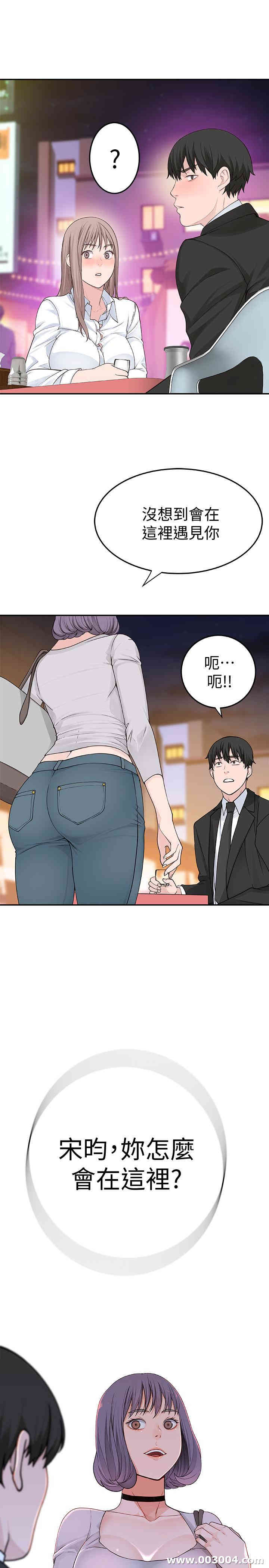 第51张