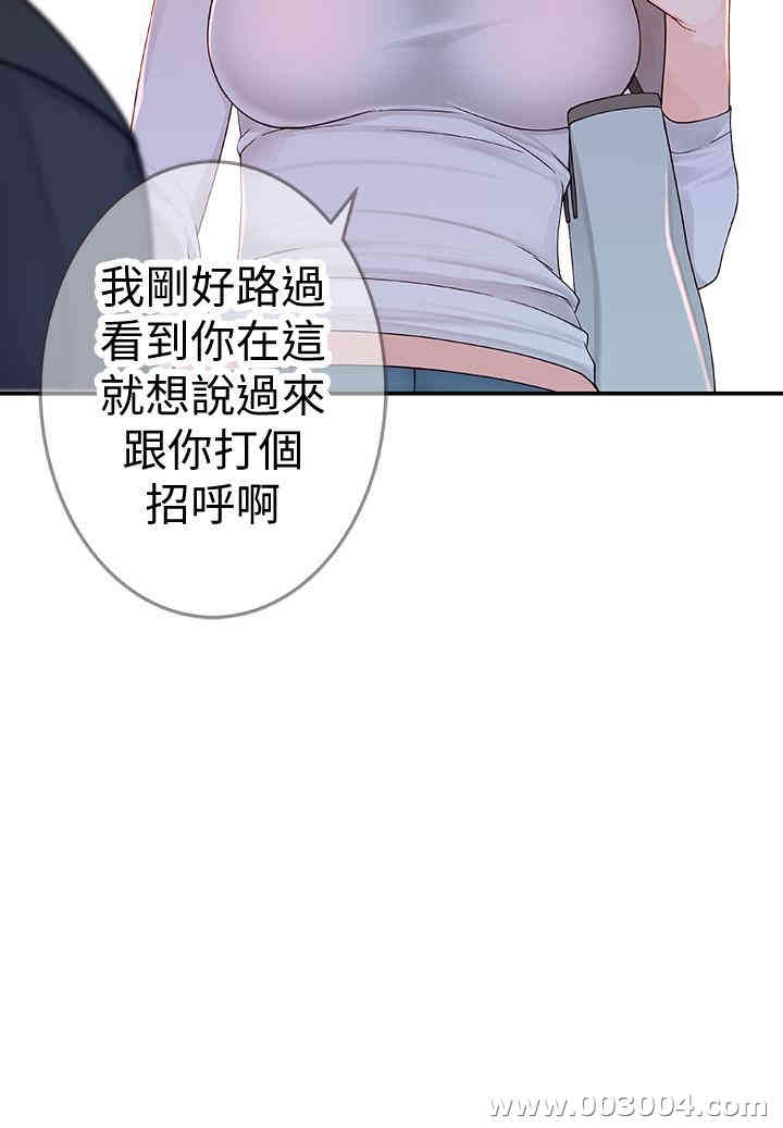 第52张
