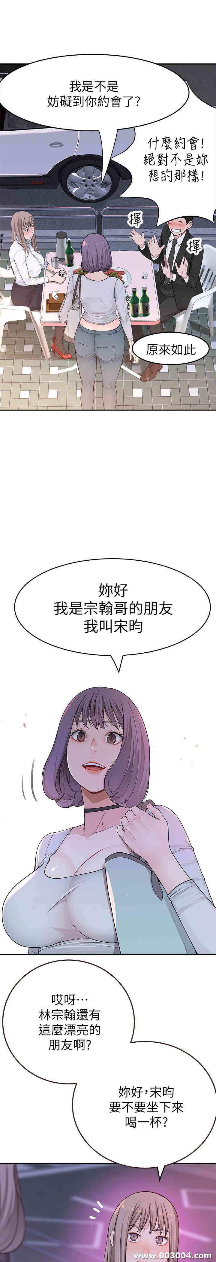 第53张