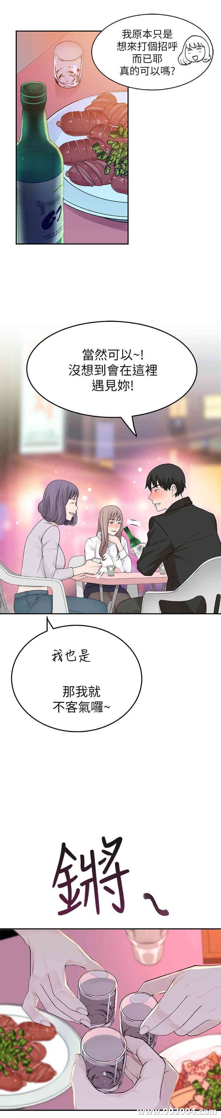 第55张