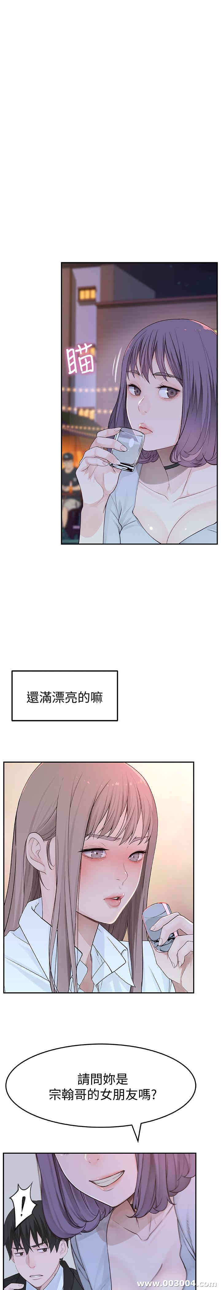 第56张