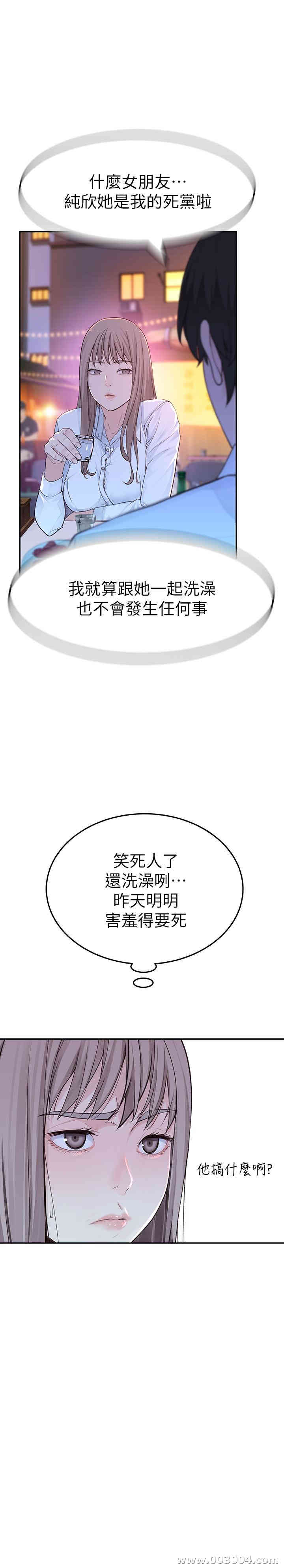 第58张