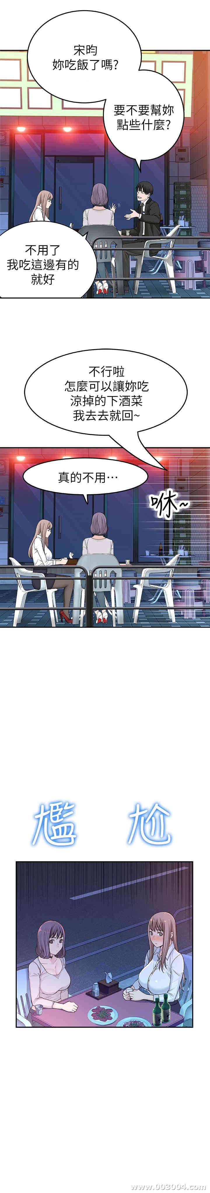 第59张