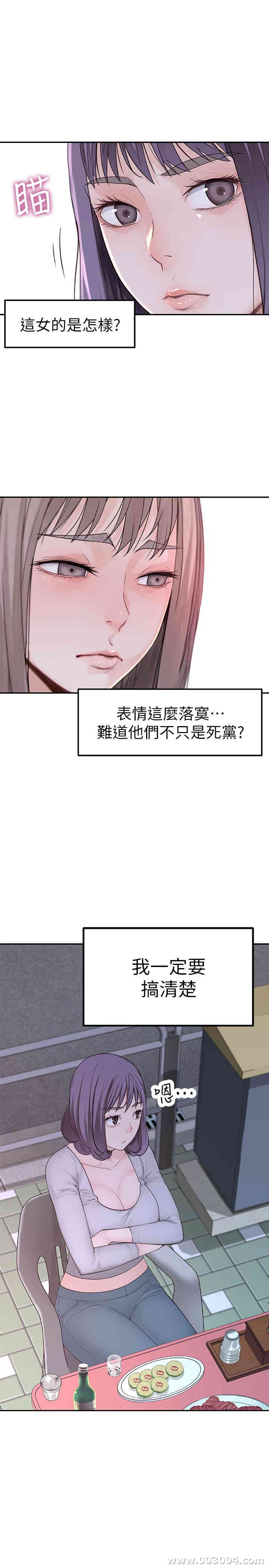 第60张