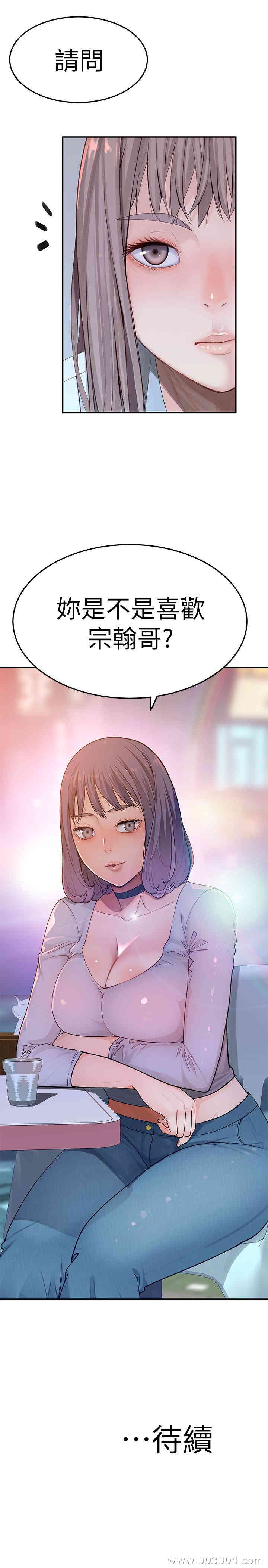 第62张