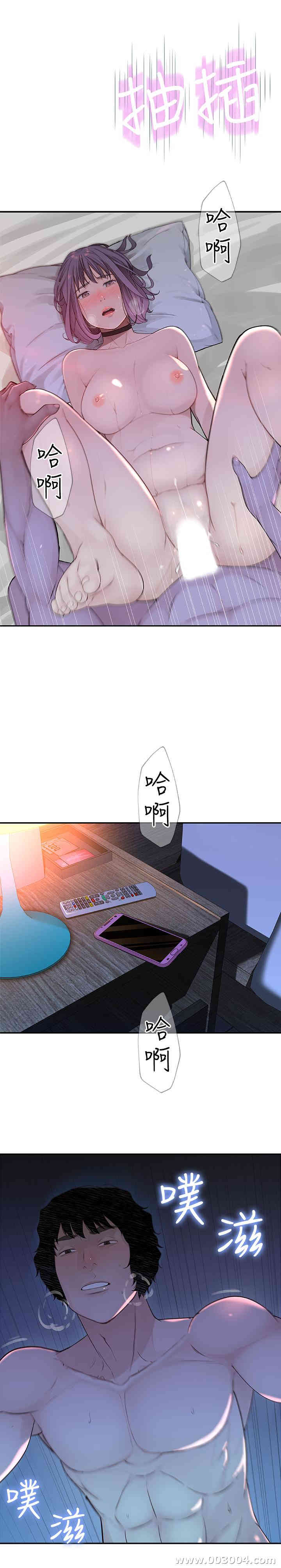 第23张