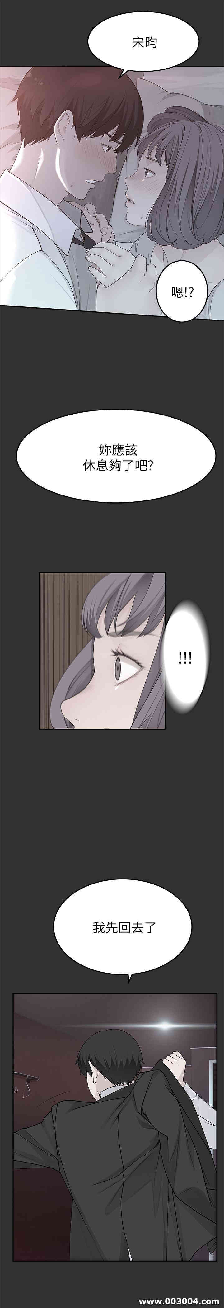 第25张