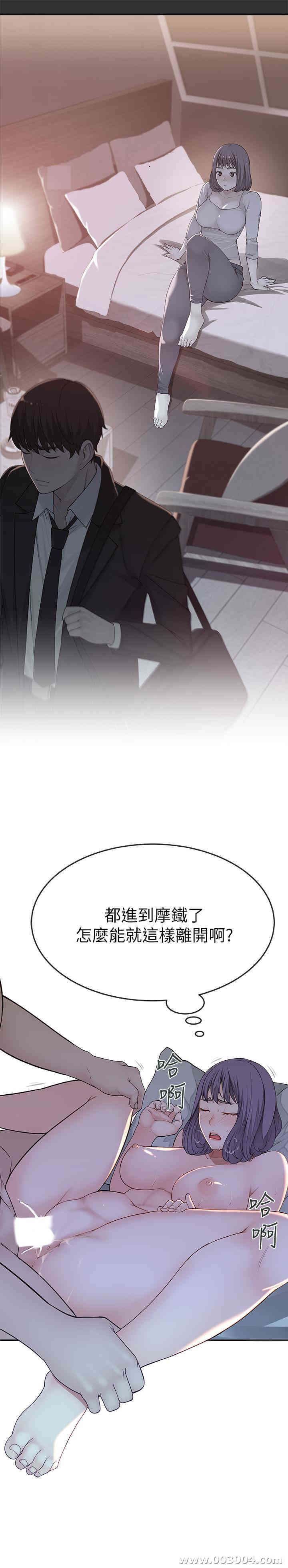 第27张