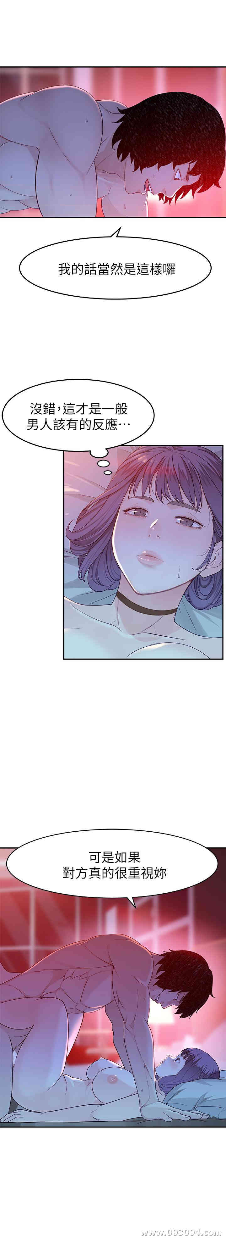 第29张