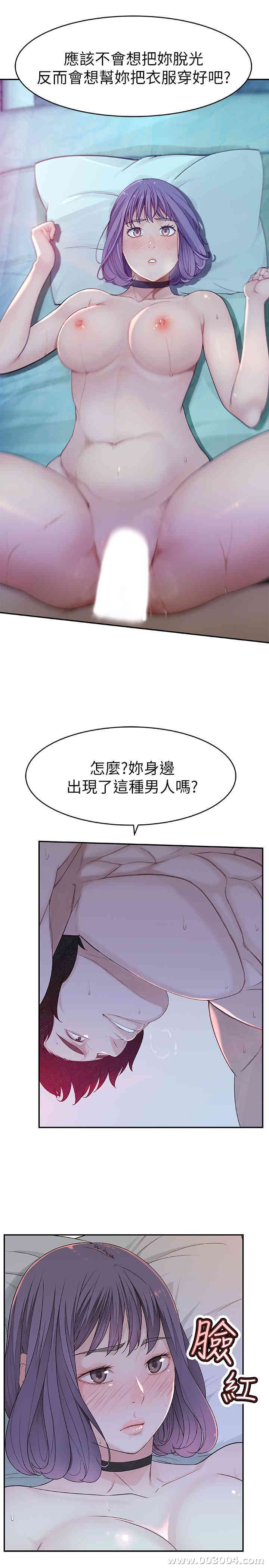 第30张